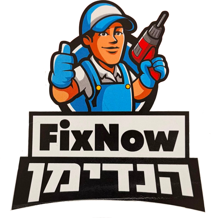 FixNow הנדימן — פאדי אגבאריה